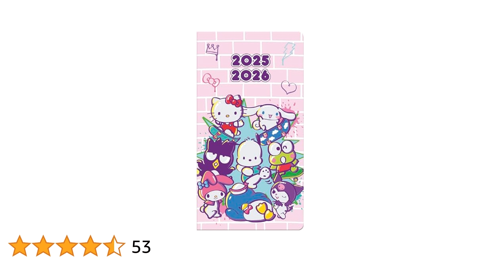 Hello Kitty February Calendar 2026