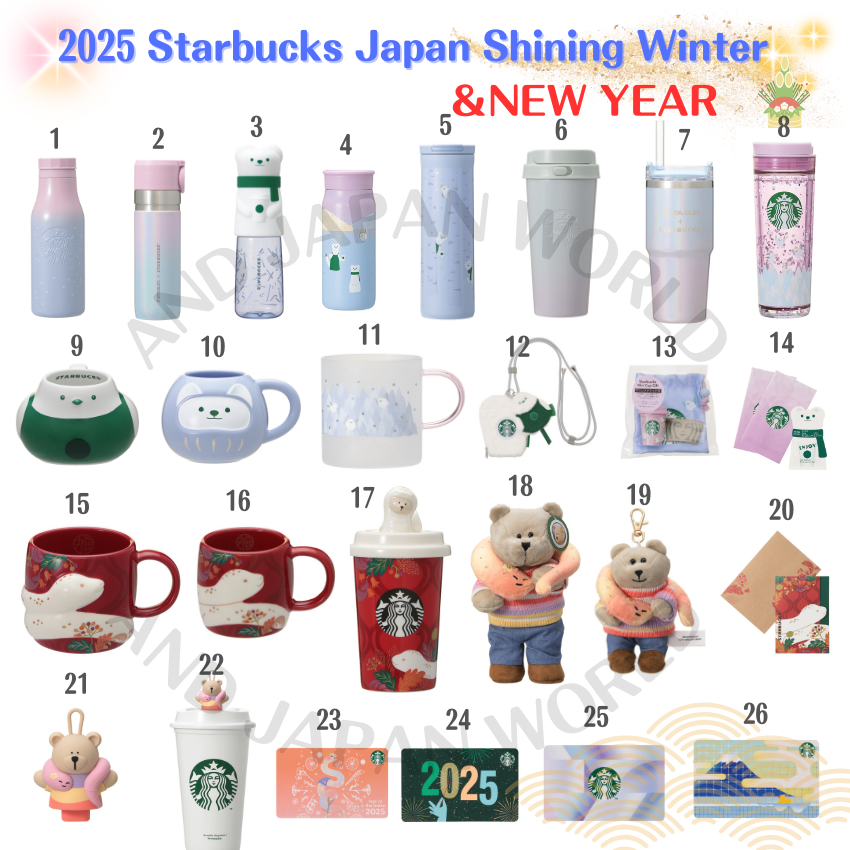 2025 Starbucks Japan New Year Shining Winter U0026 Zodiac SNAKE Mug Thumbler F S EBay