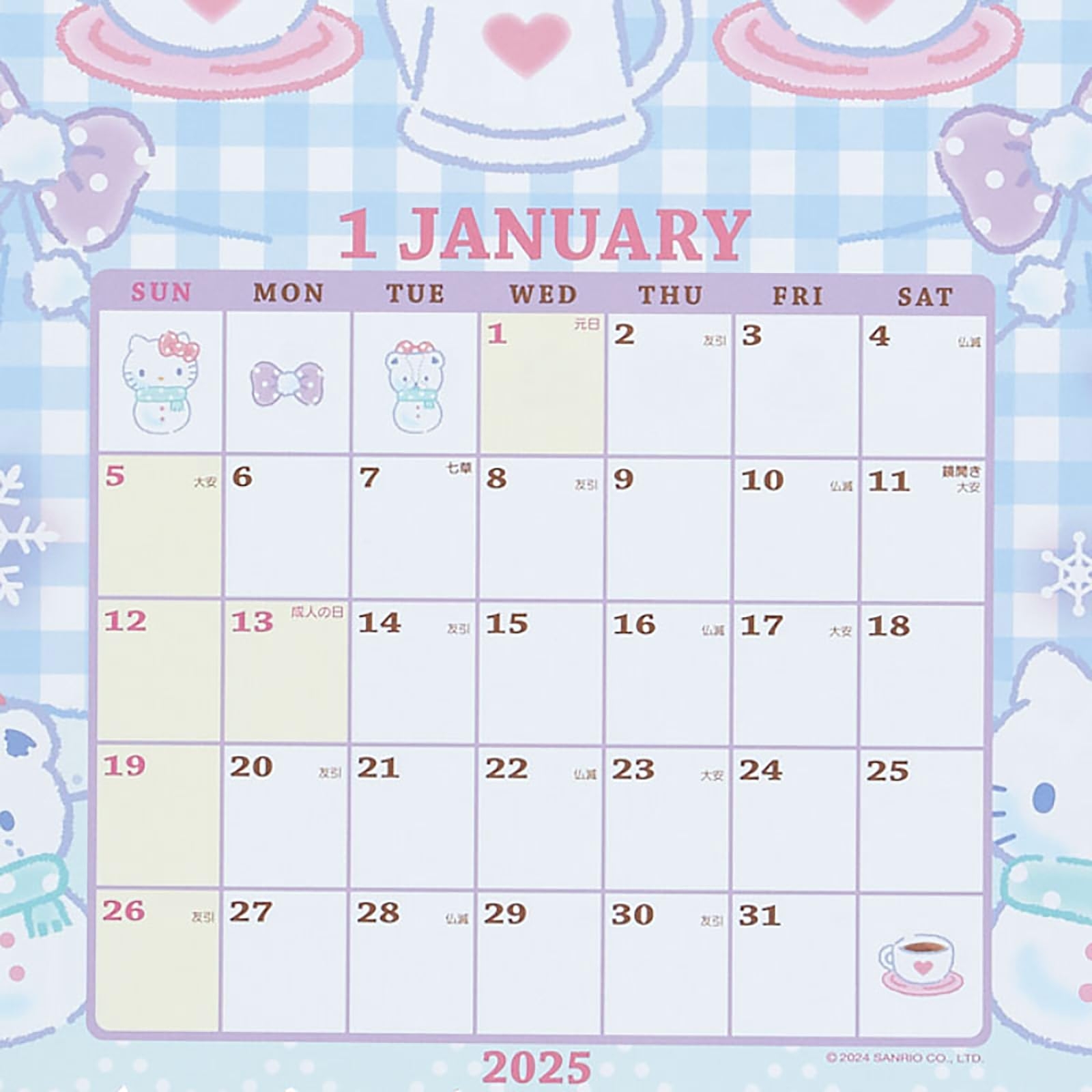 Amazon Sanrio 454419 Hello Kitty 2025 Die Cut Calendar Wall Office Products