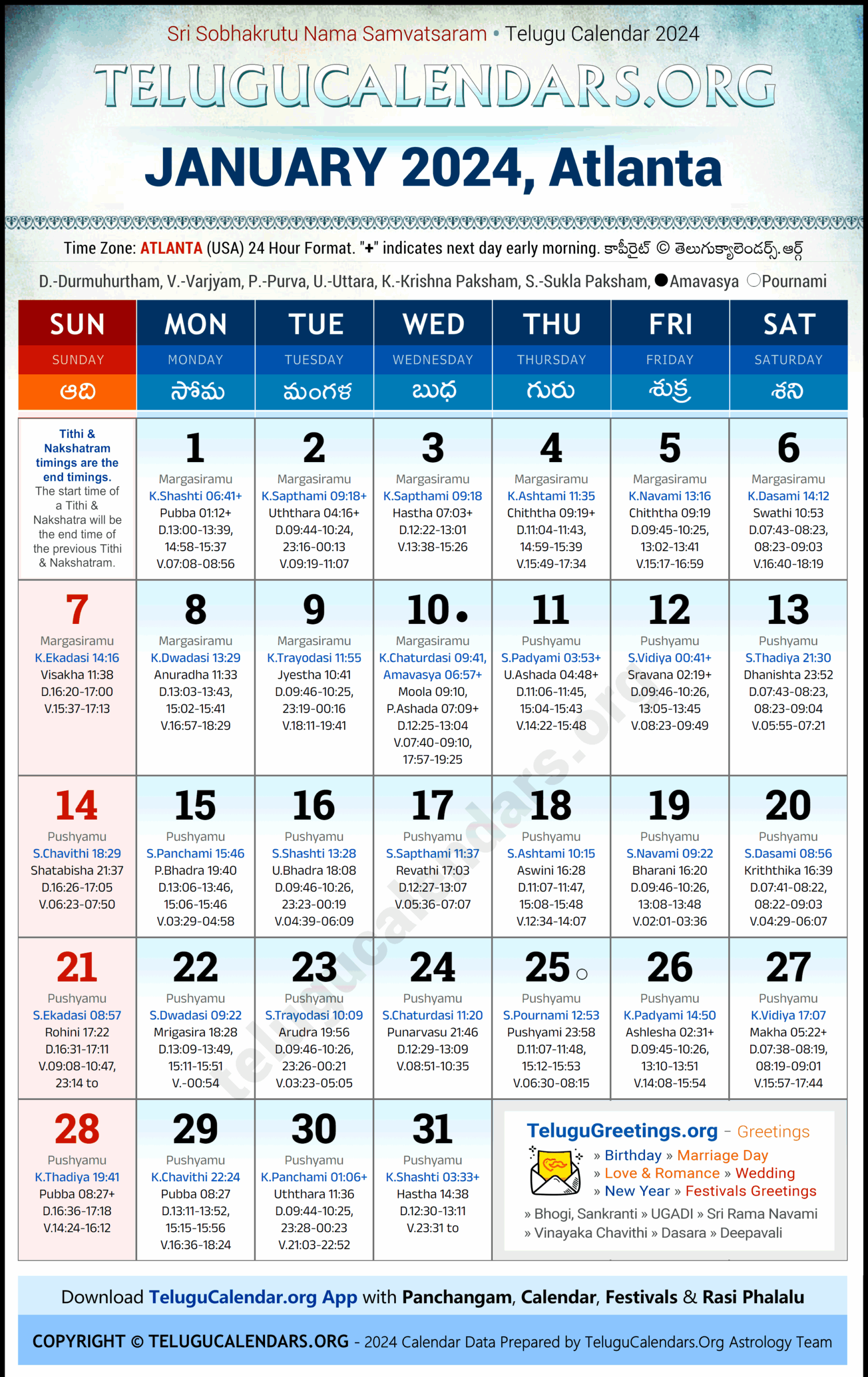 Atlanta 2024 January Telugu Calendar Festivals U0026 Holidays In 