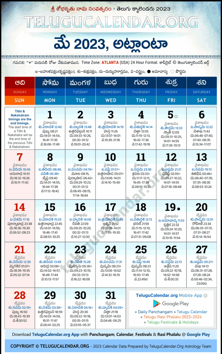 Atlanta Telugu Calendar 2023 May PDF Festivals