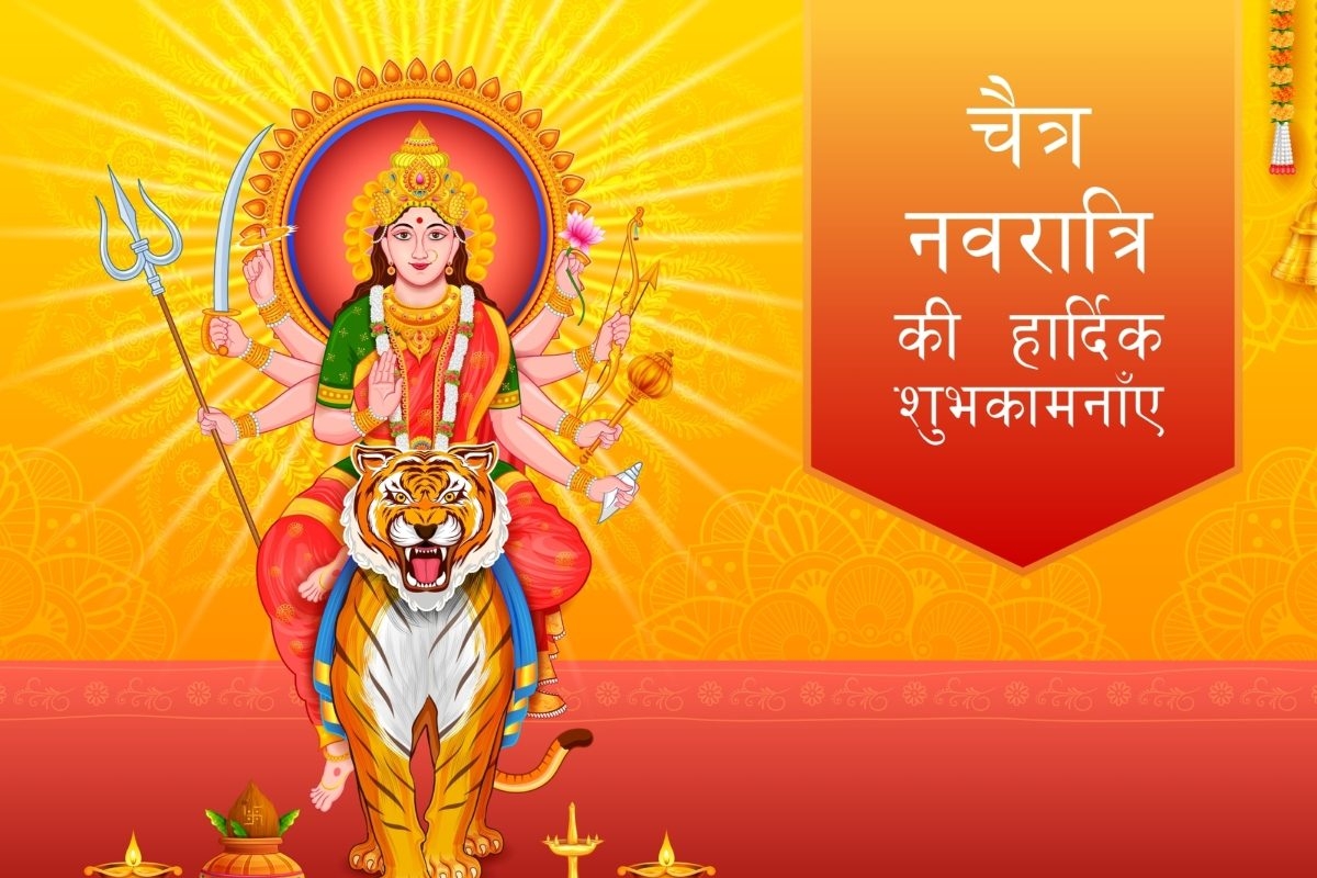 Chaitra Navratri 2024 Calendar Start And End Date Ghatasthapana 