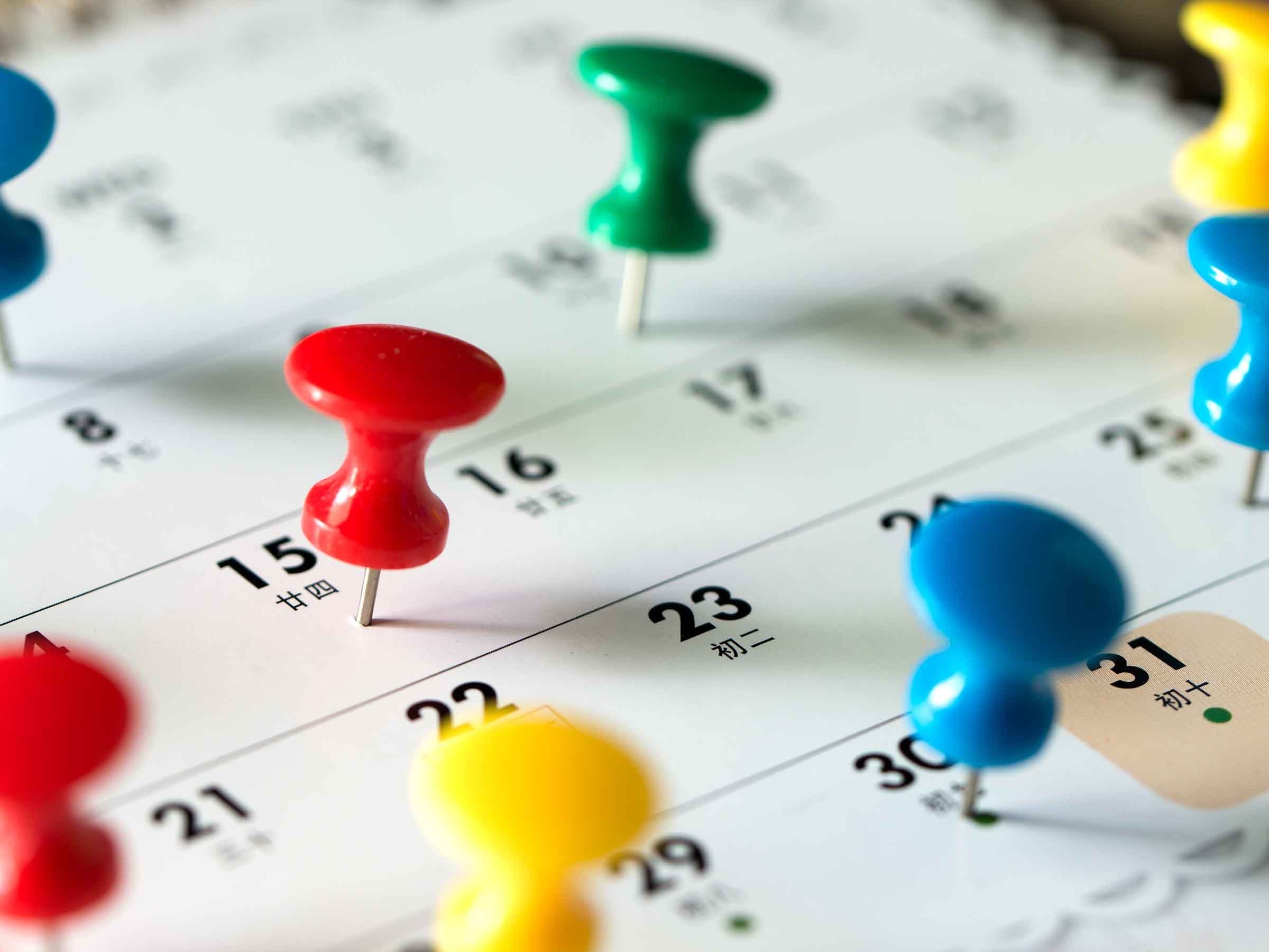 February 2026 Earnings Calendar