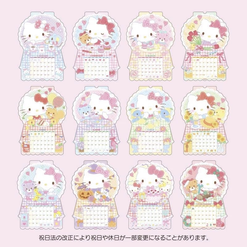 Sanrio U S Releases Its Hello Kitty Calendars For A Purrfectly 