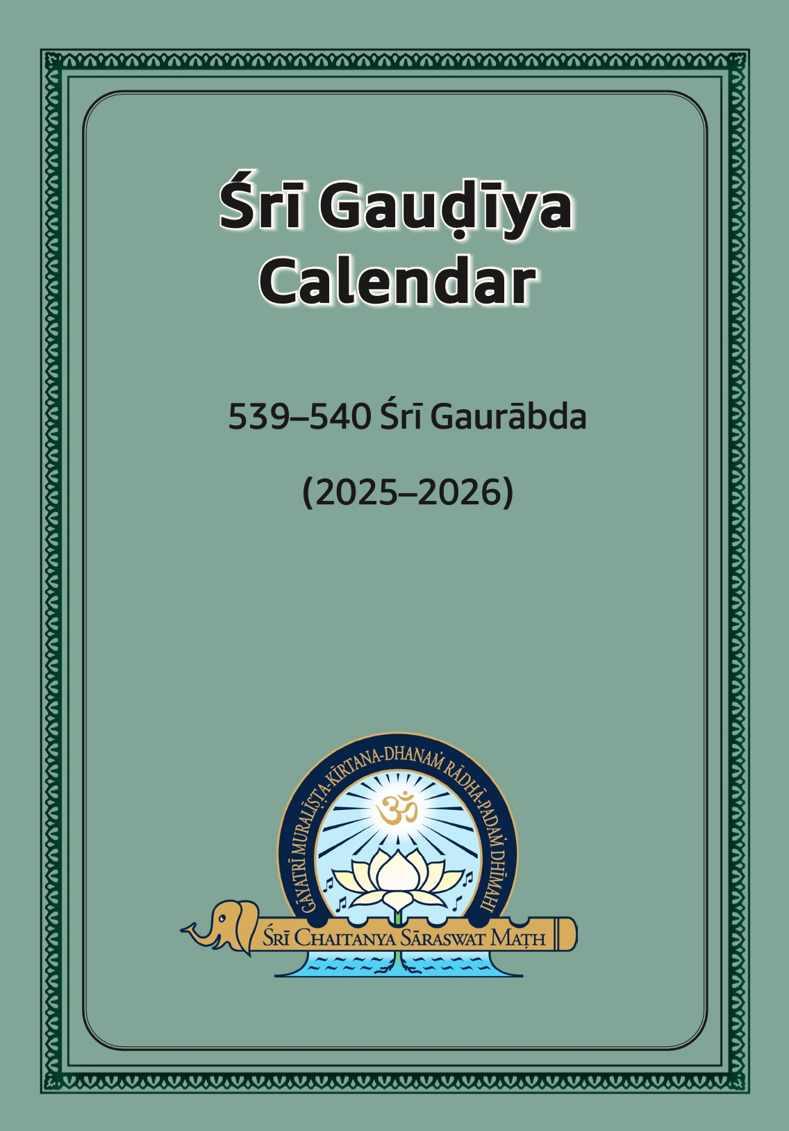 Vaishnava Calendar 2025 2026 SCSMath International