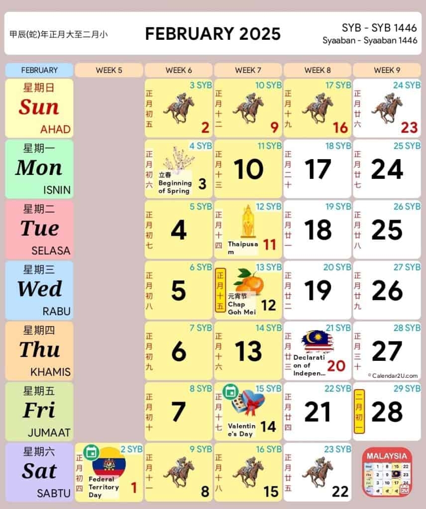 Cuti Umum 2025 U0026 Cuti Sekolah Malaysia KPM