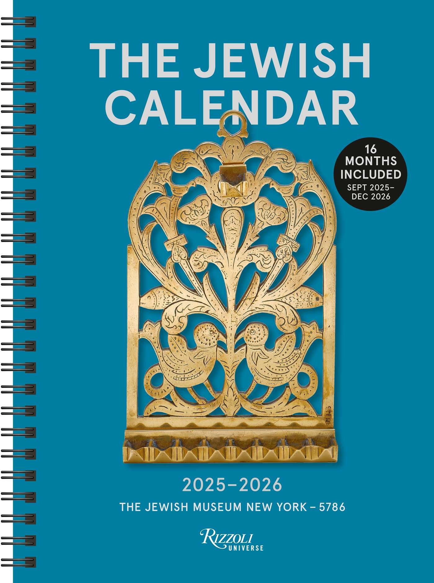 April 9 2026 Hebrew Calendar